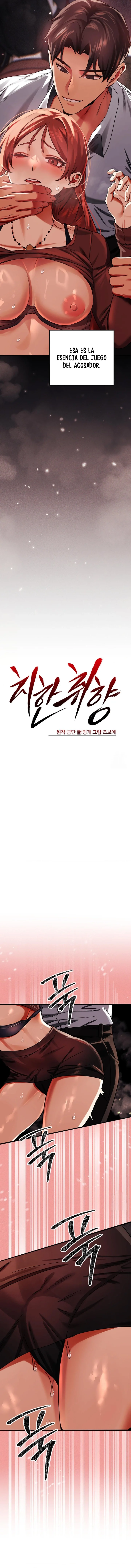 Los deseos de una Pervertida Capítulo 2 - Página 9