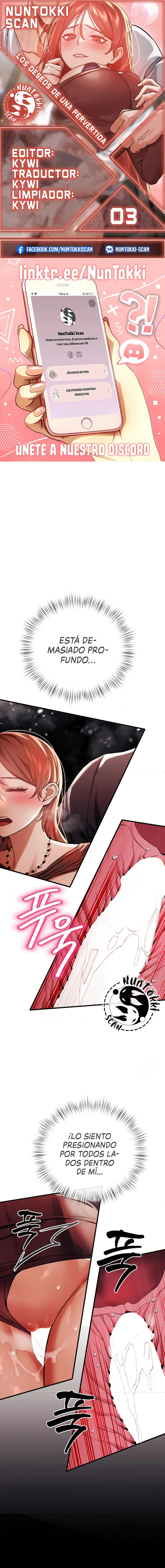 Los deseos de una Pervertida Capítulo 3 - Página 1