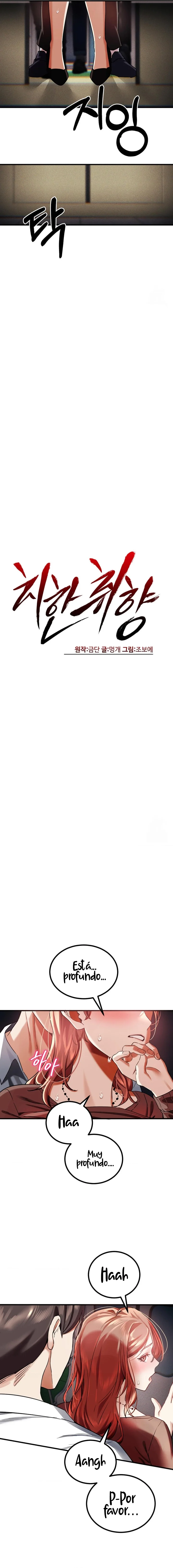 Los deseos de una Pervertida Capítulo 3 - Página 7