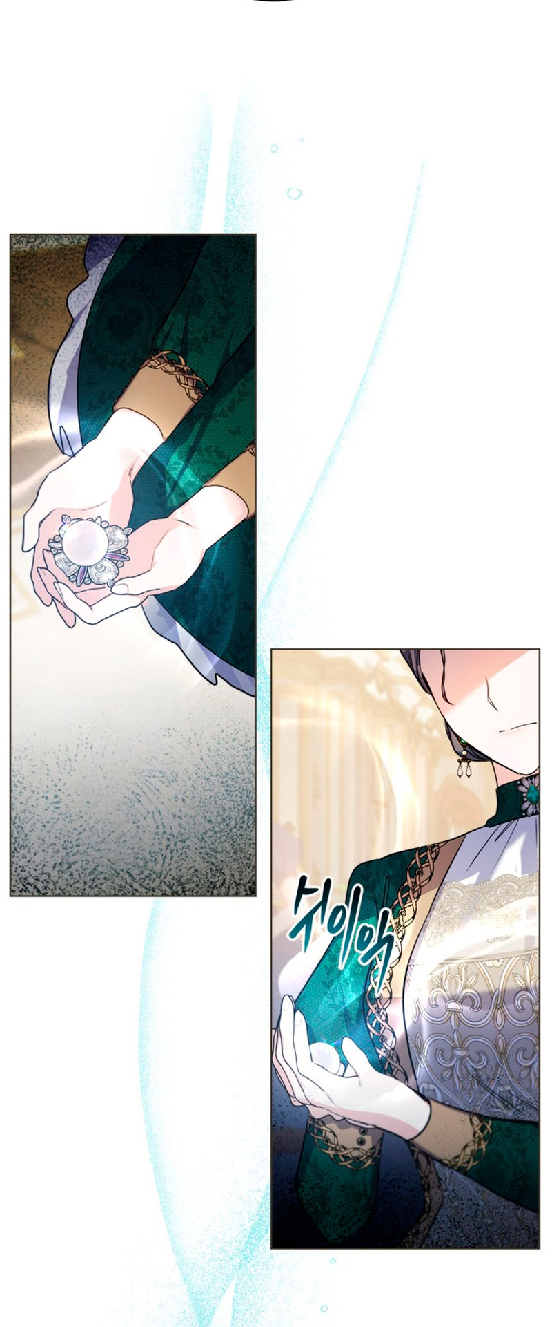 Mi prometido me engañó con la protagonista Capítulo 10 - Página 13