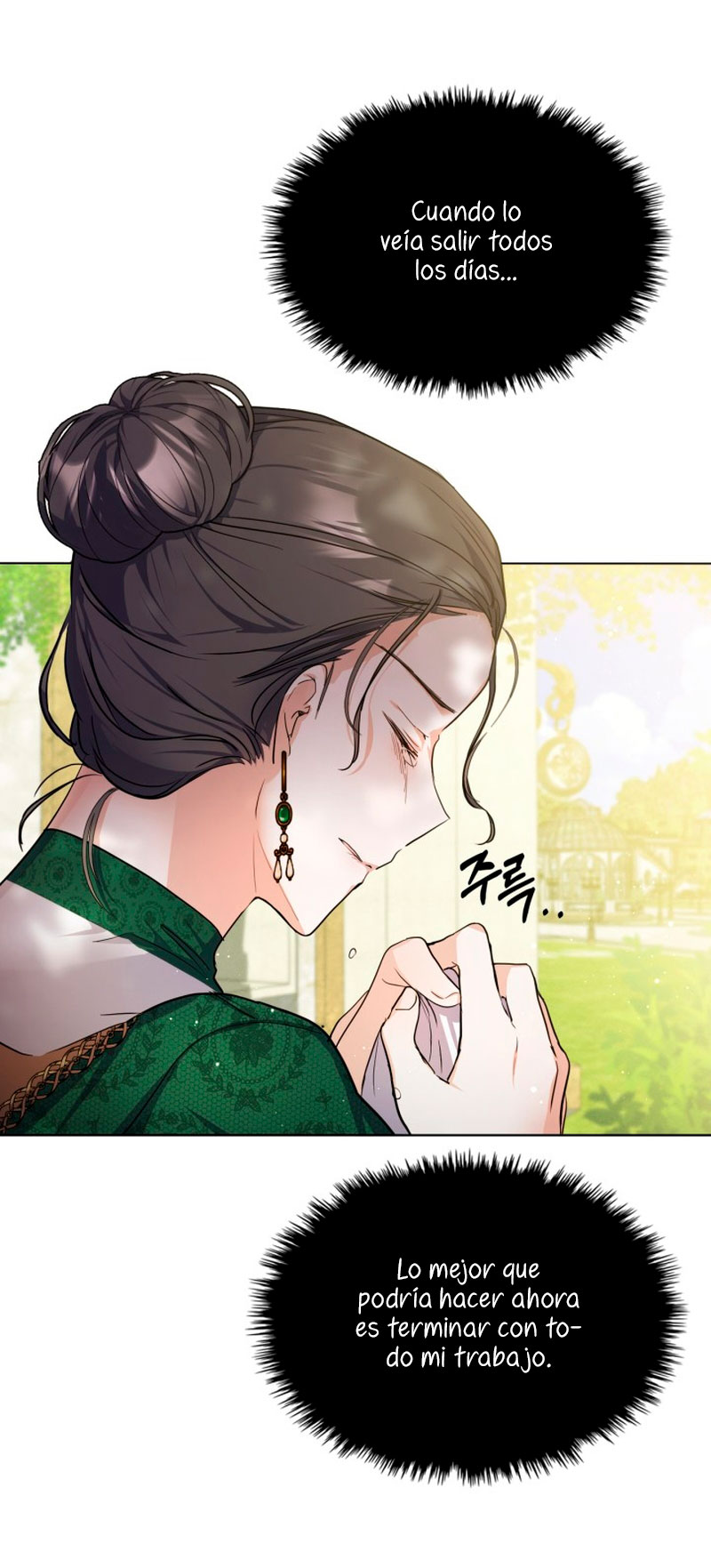 Mi prometido me engañó con la protagonista Capítulo 10 - Página 25