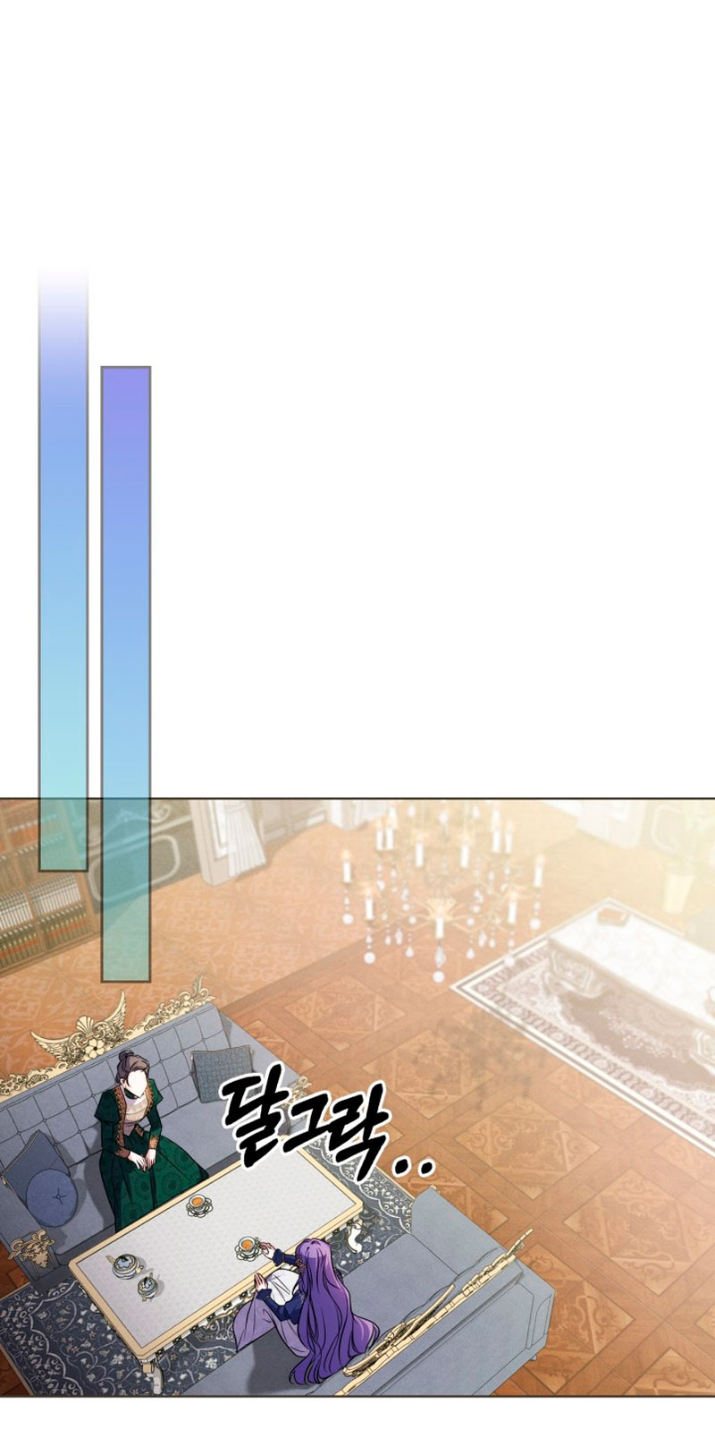 Mi prometido me engañó con la protagonista Capítulo 10 - Página 31