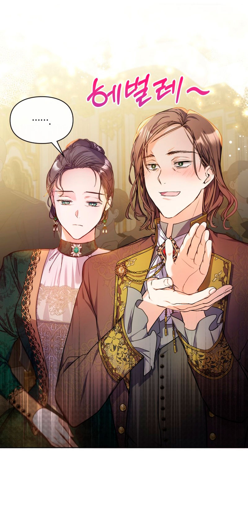 Mi prometido me engañó con la protagonista Capítulo 10 - Página 9