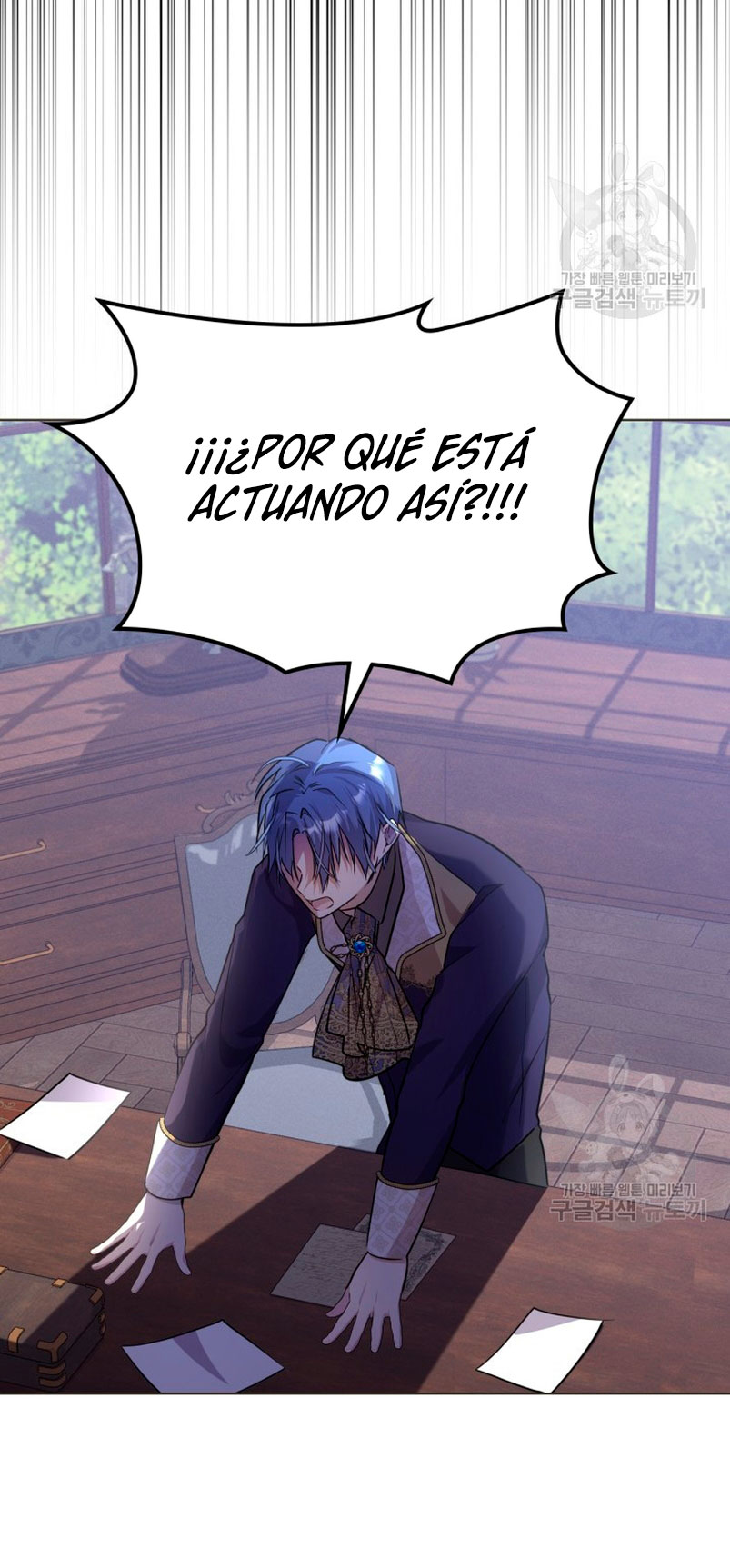 Mi prometido me engañó con la protagonista Capítulo 11 - Página 11