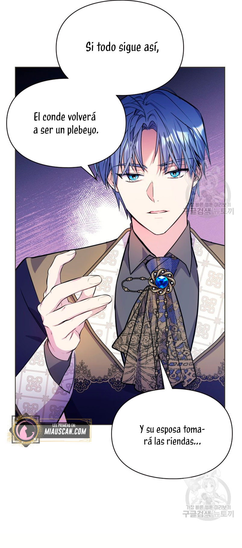 Mi prometido me engañó con la protagonista Capítulo 11 - Página 19