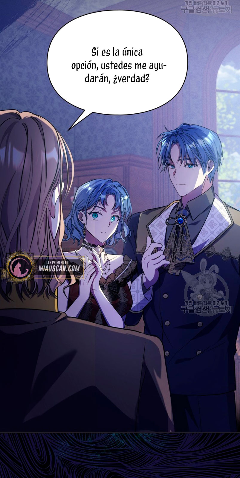 Mi prometido me engañó con la protagonista Capítulo 11 - Página 25