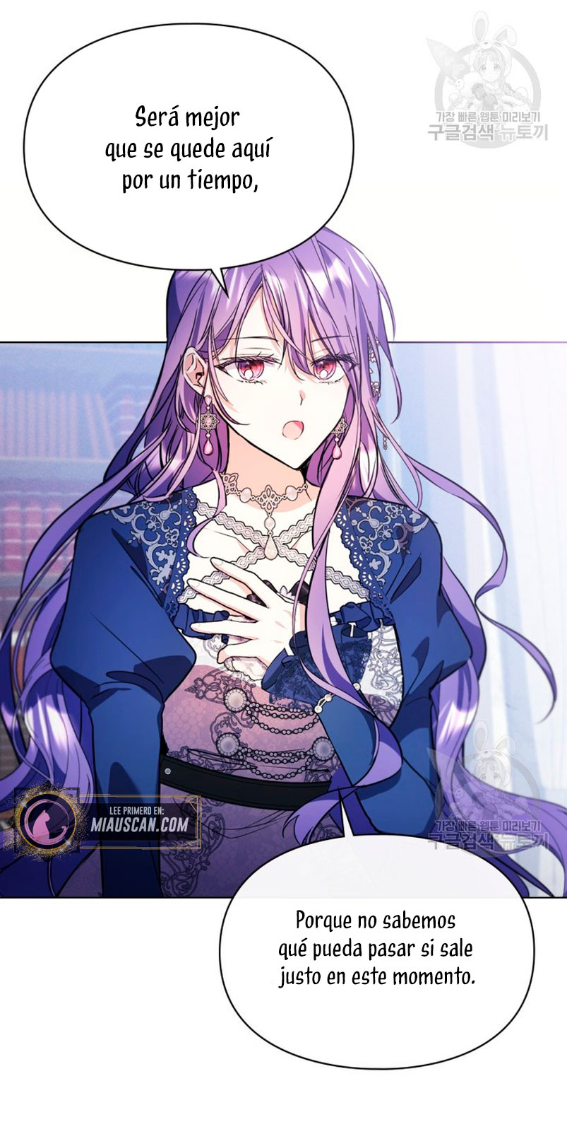 Mi prometido me engañó con la protagonista Capítulo 11 - Página 33