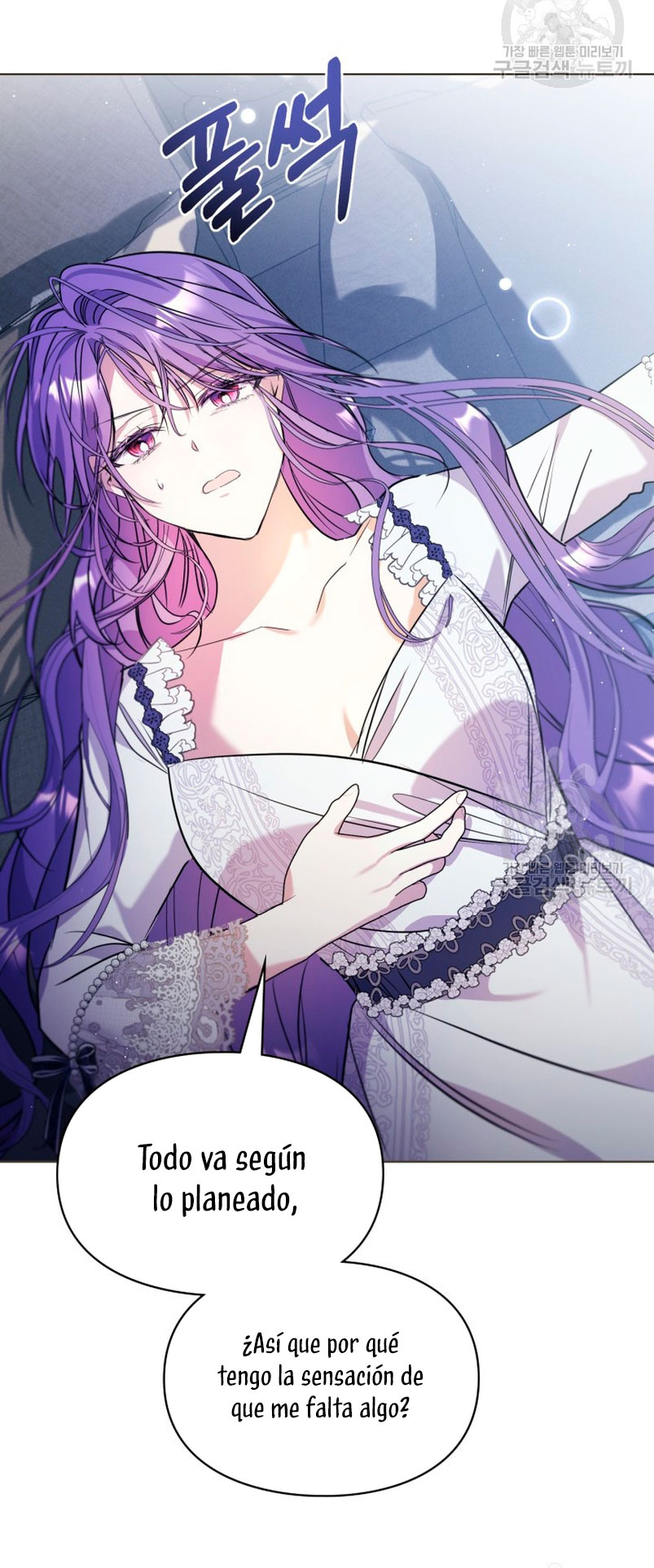 Mi prometido me engañó con la protagonista Capítulo 11 - Página 42