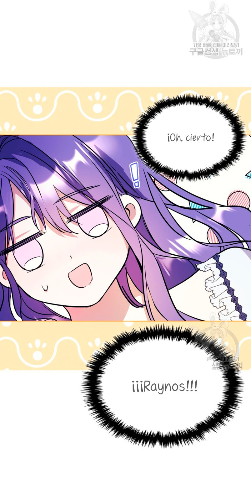 Mi prometido me engañó con la protagonista Capítulo 11 - Página 43