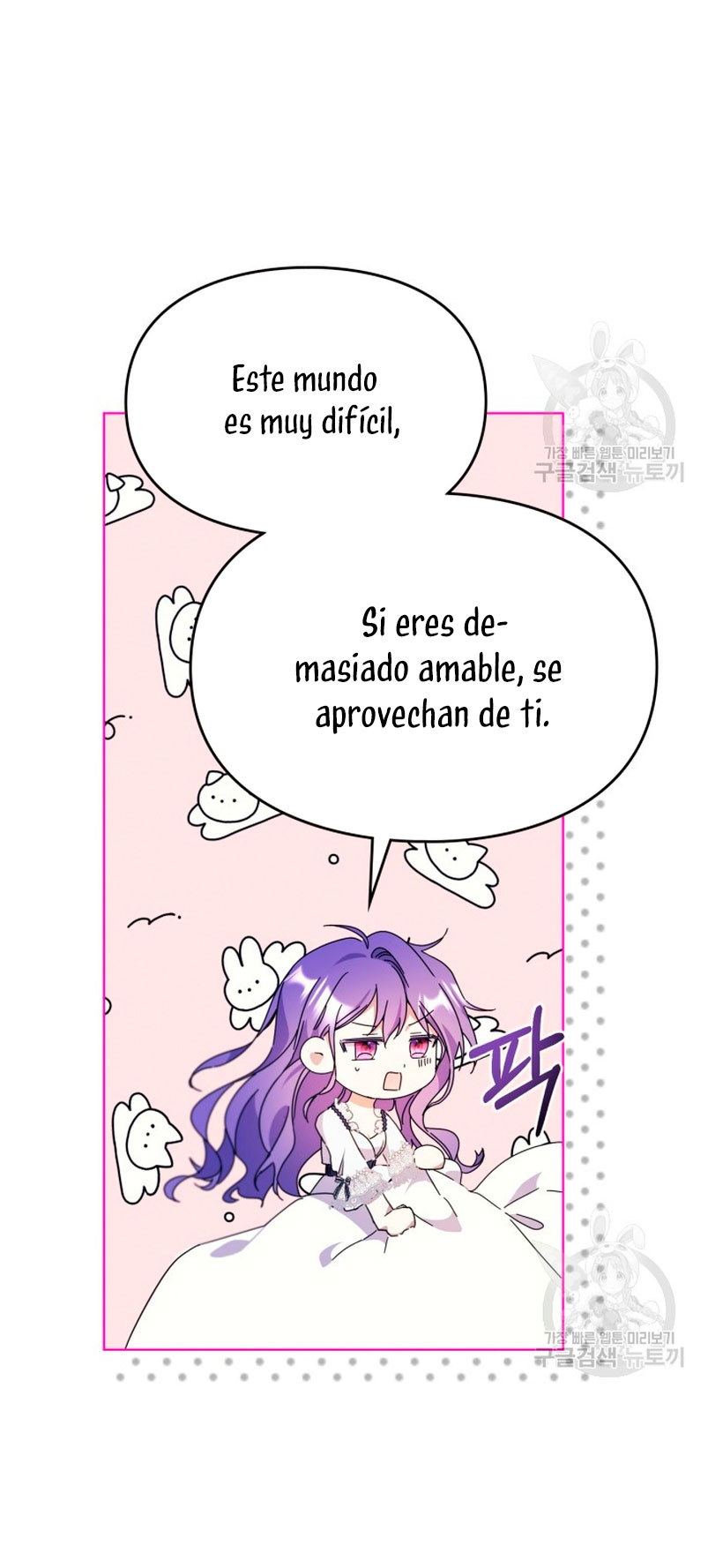 Mi prometido me engañó con la protagonista Capítulo 11 - Página 46