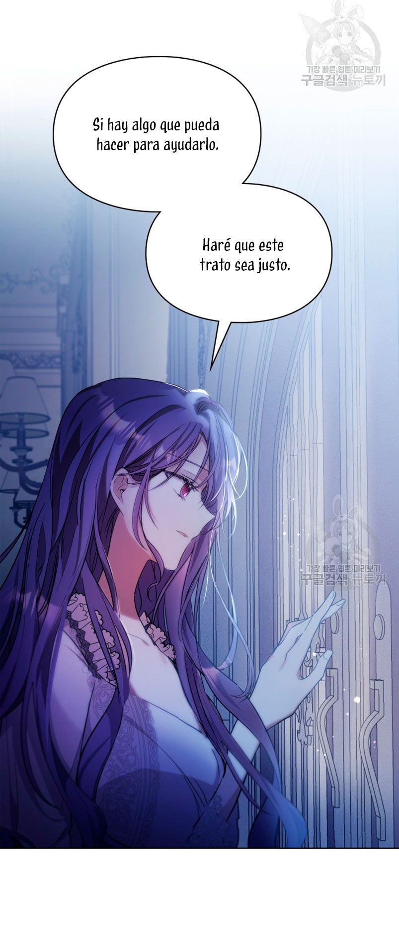 Mi prometido me engañó con la protagonista Capítulo 11 - Página 49