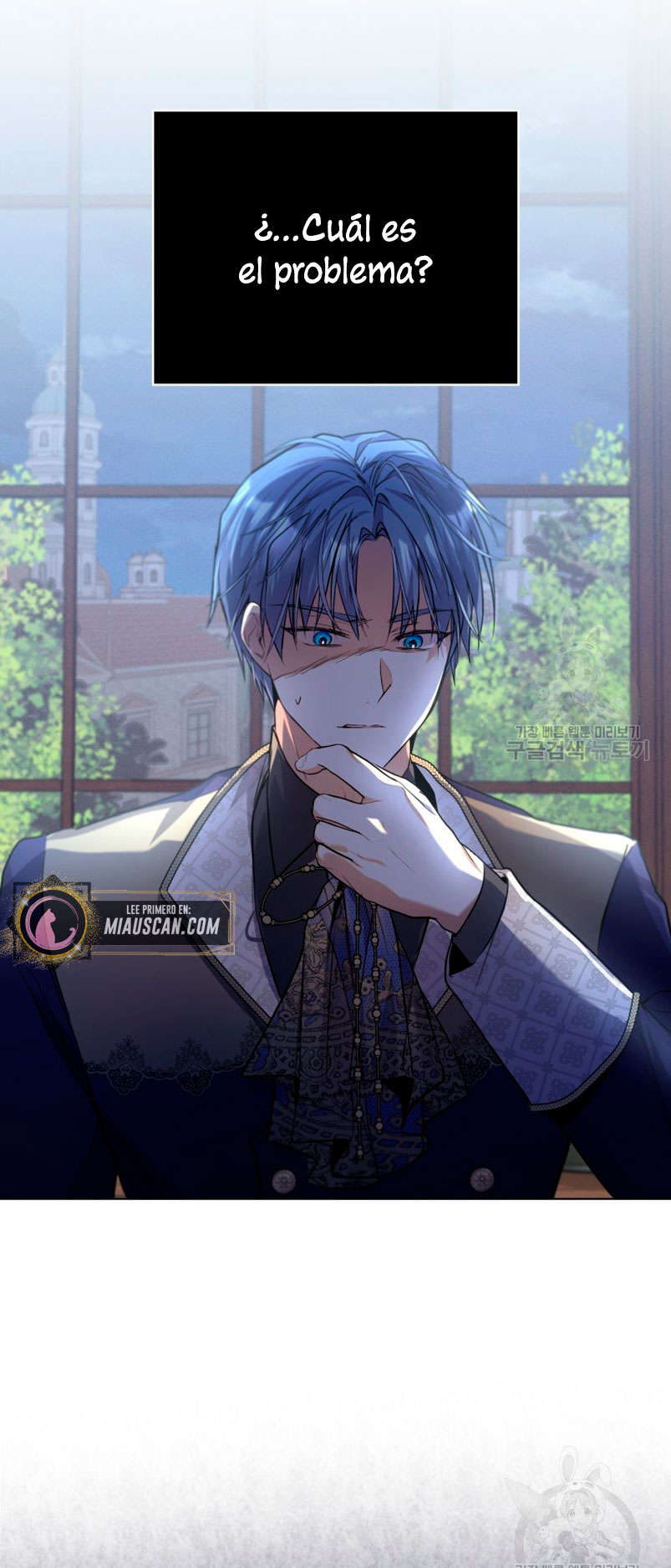 Mi prometido me engañó con la protagonista Capítulo 11 - Página 5