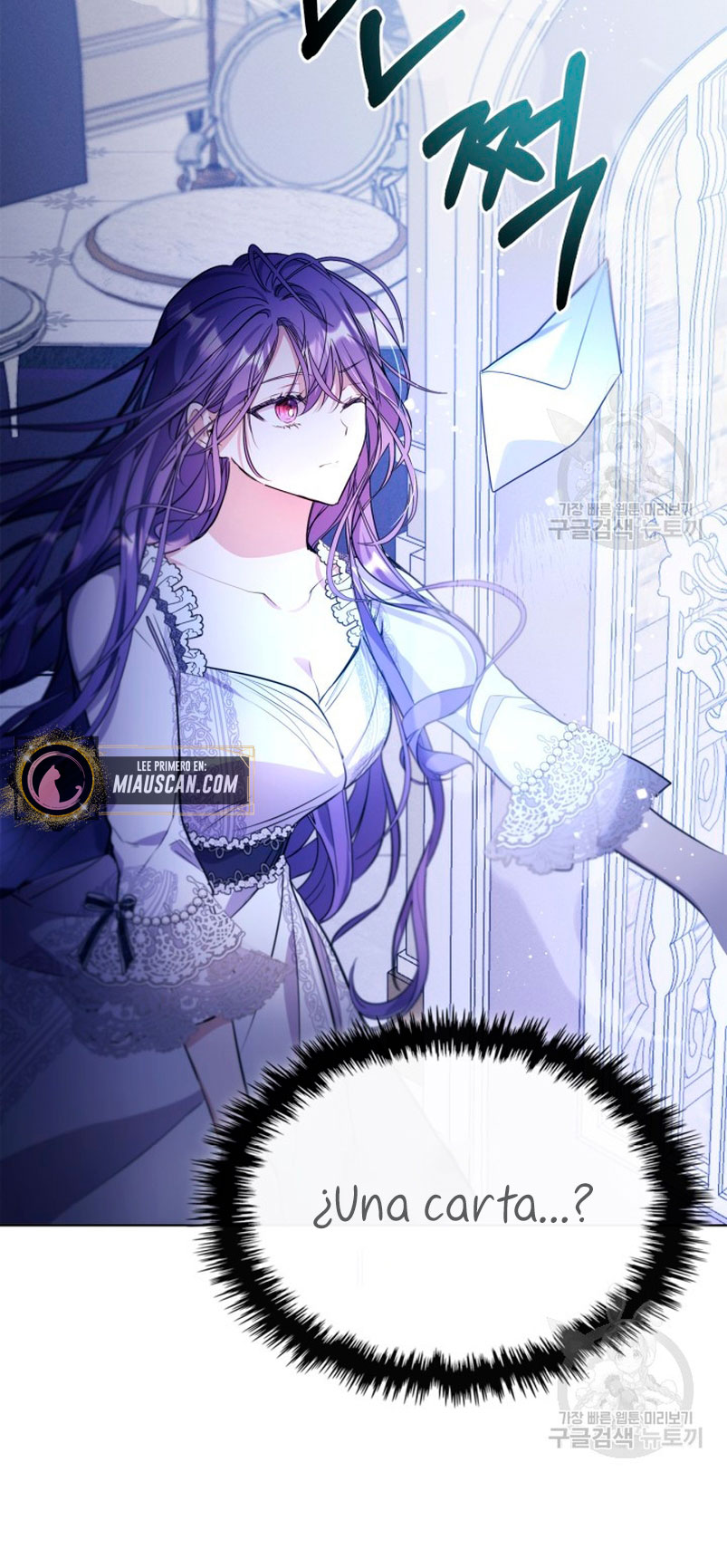 Mi prometido me engañó con la protagonista Capítulo 11 - Página 51