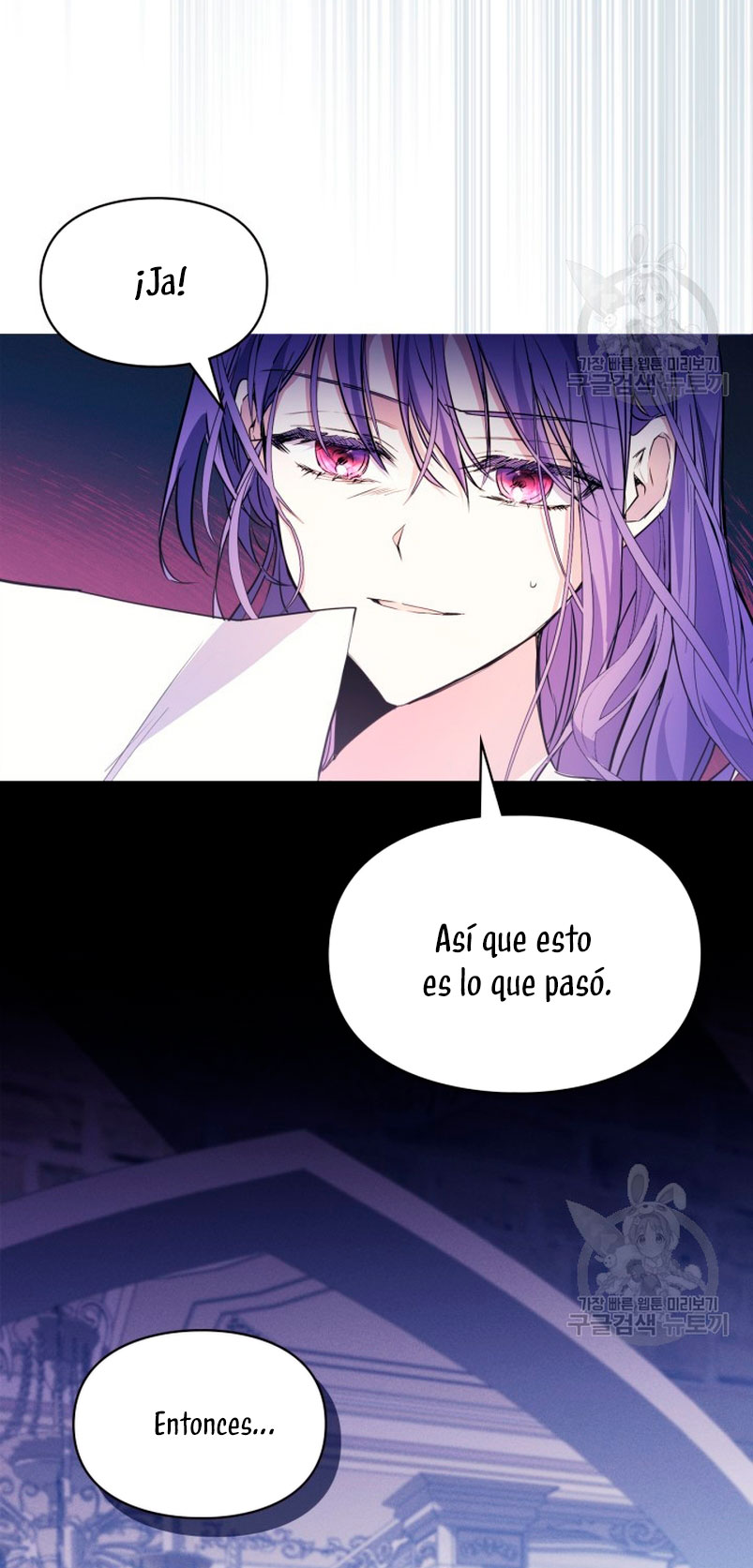 Mi prometido me engañó con la protagonista Capítulo 11 - Página 54