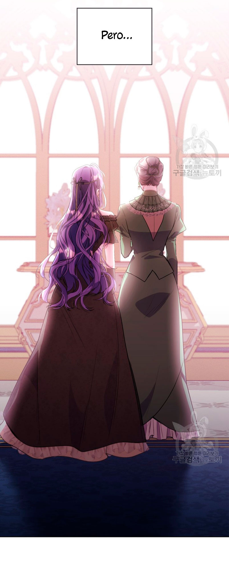 Mi prometido me engañó con la protagonista Capítulo 11 - Página 59