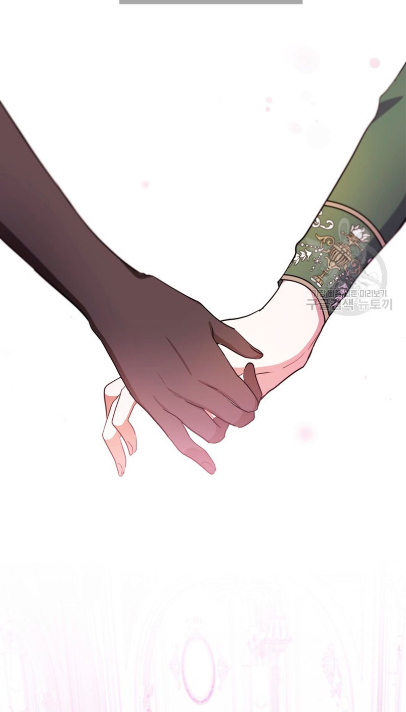 Mi prometido me engañó con la protagonista Capítulo 11 - Página 62