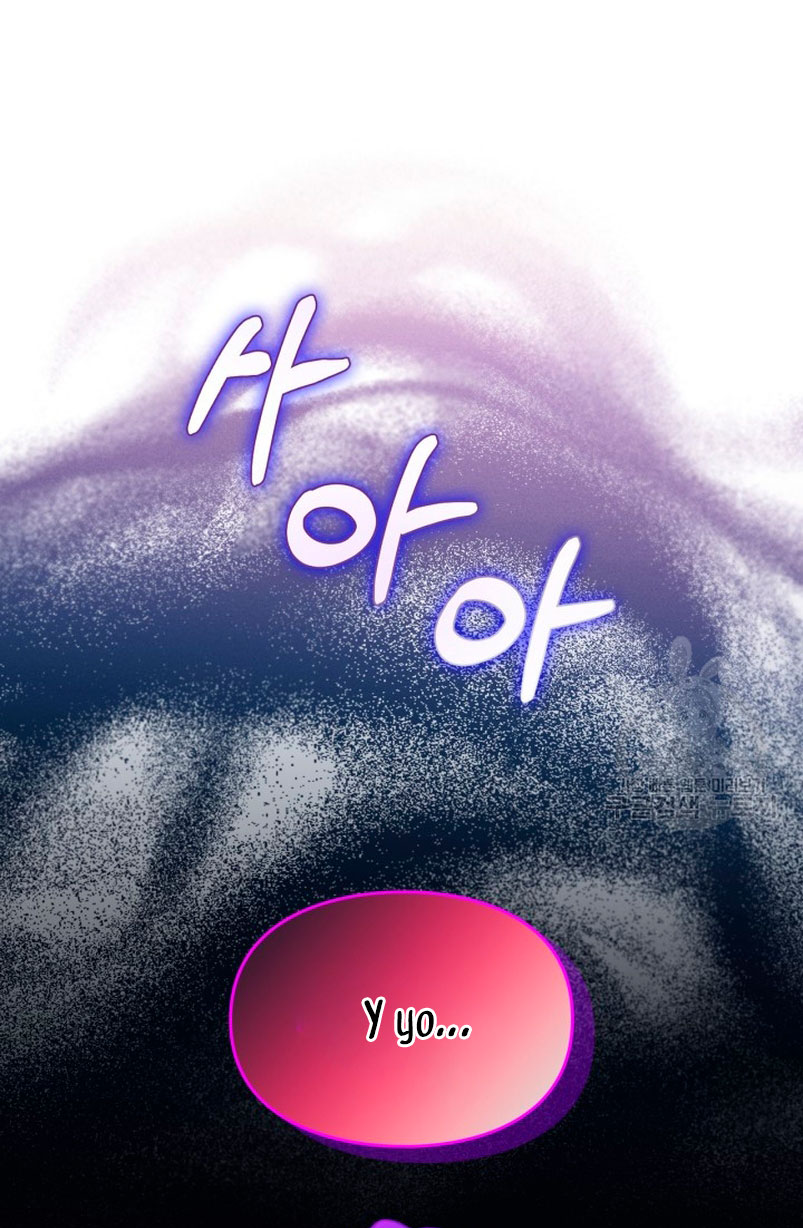 Mi prometido me engañó con la protagonista Capítulo 11 - Página 64