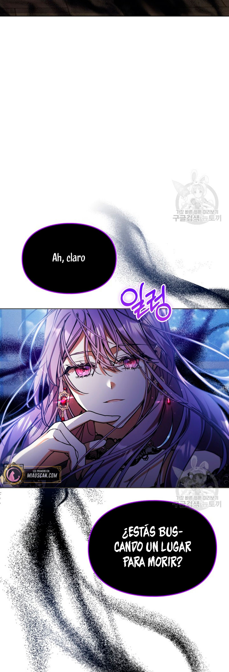 Mi prometido me engañó con la protagonista Capítulo 12 - Página 15