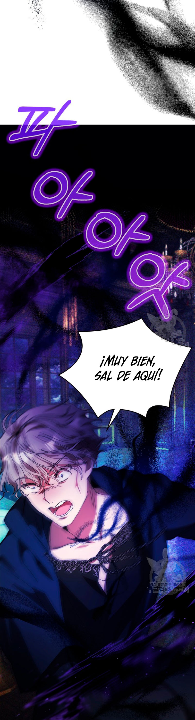 Mi prometido me engañó con la protagonista Capítulo 12 - Página 16