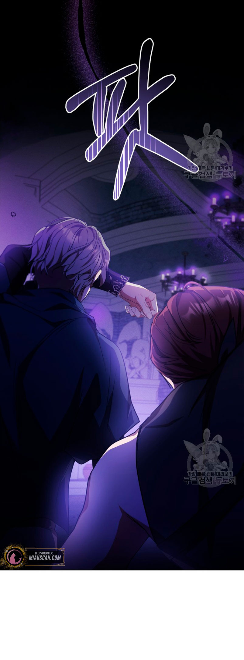 Mi prometido me engañó con la protagonista Capítulo 12 - Página 19