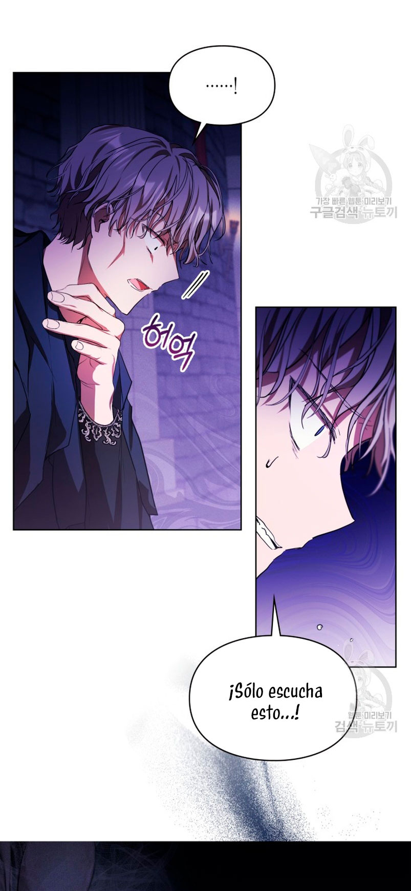 Mi prometido me engañó con la protagonista Capítulo 12 - Página 20