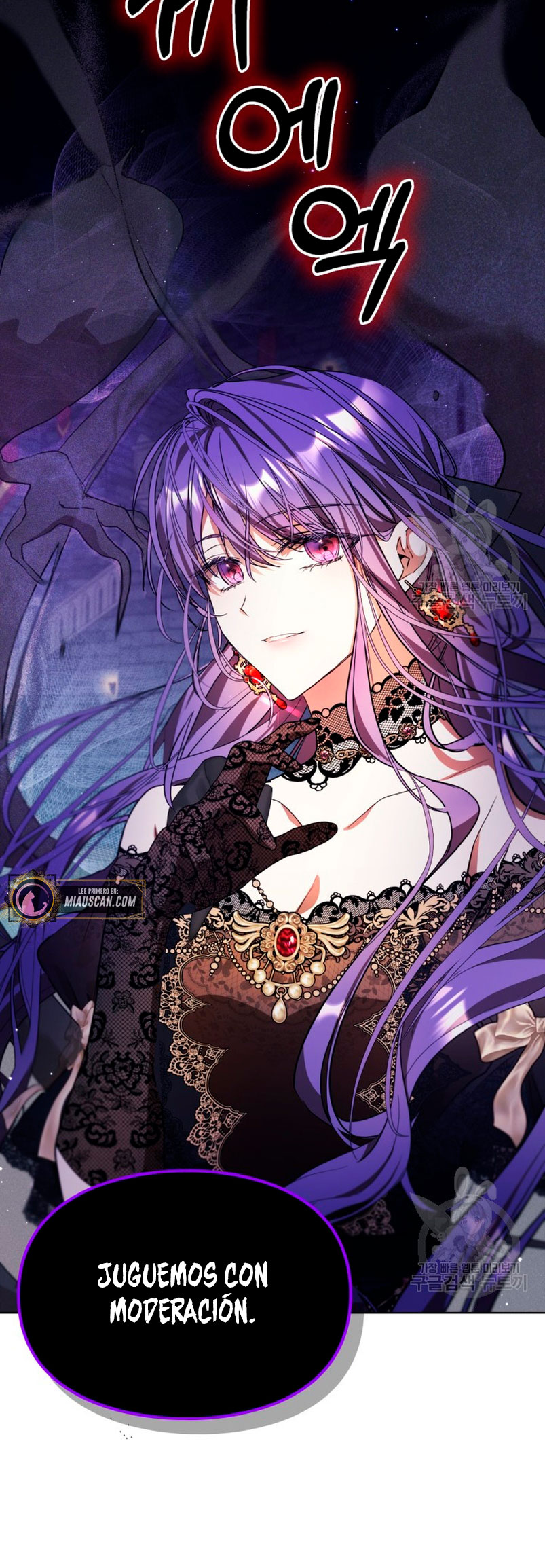 Mi prometido me engañó con la protagonista Capítulo 12 - Página 23