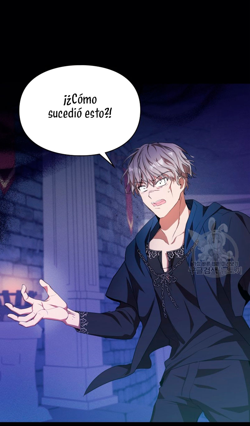 Mi prometido me engañó con la protagonista Capítulo 12 - Página 27