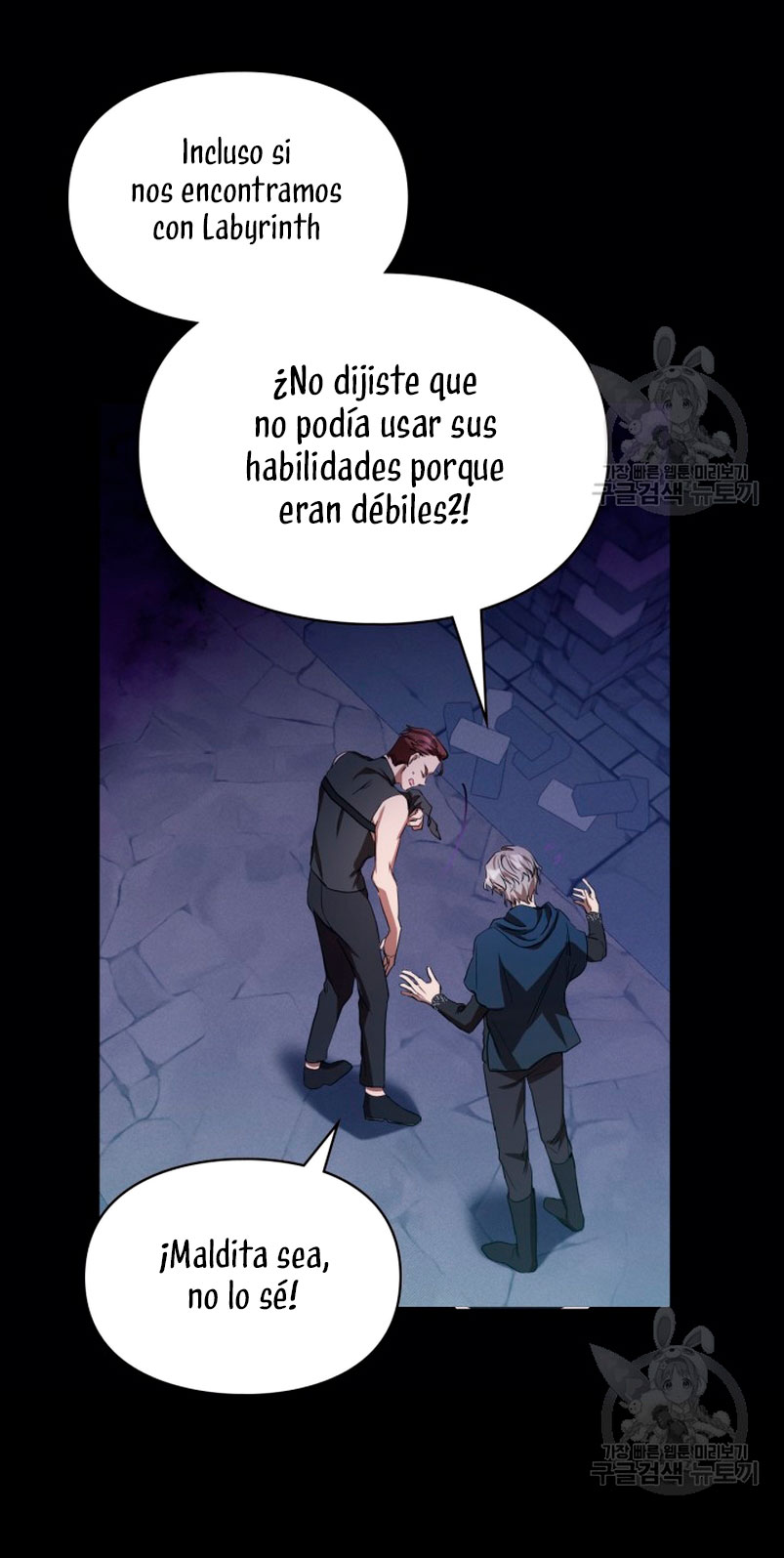 Mi prometido me engañó con la protagonista Capítulo 12 - Página 28