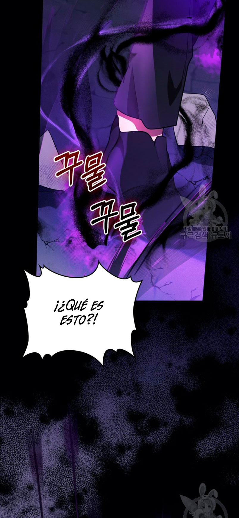 Mi prometido me engañó con la protagonista Capítulo 12 - Página 32