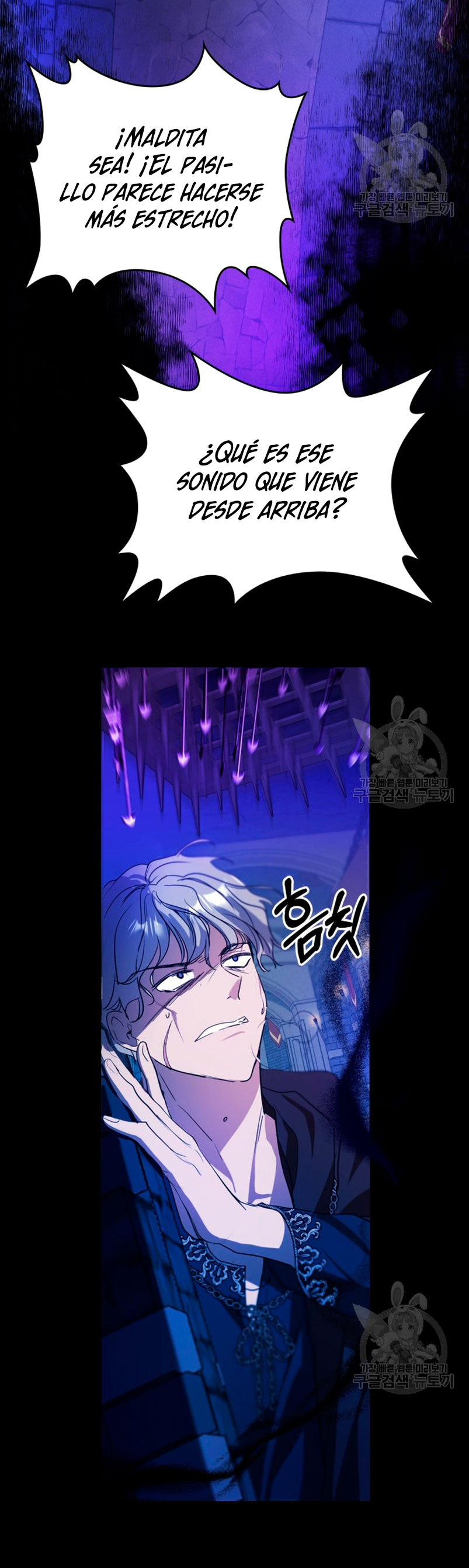 Mi prometido me engañó con la protagonista Capítulo 12 - Página 34