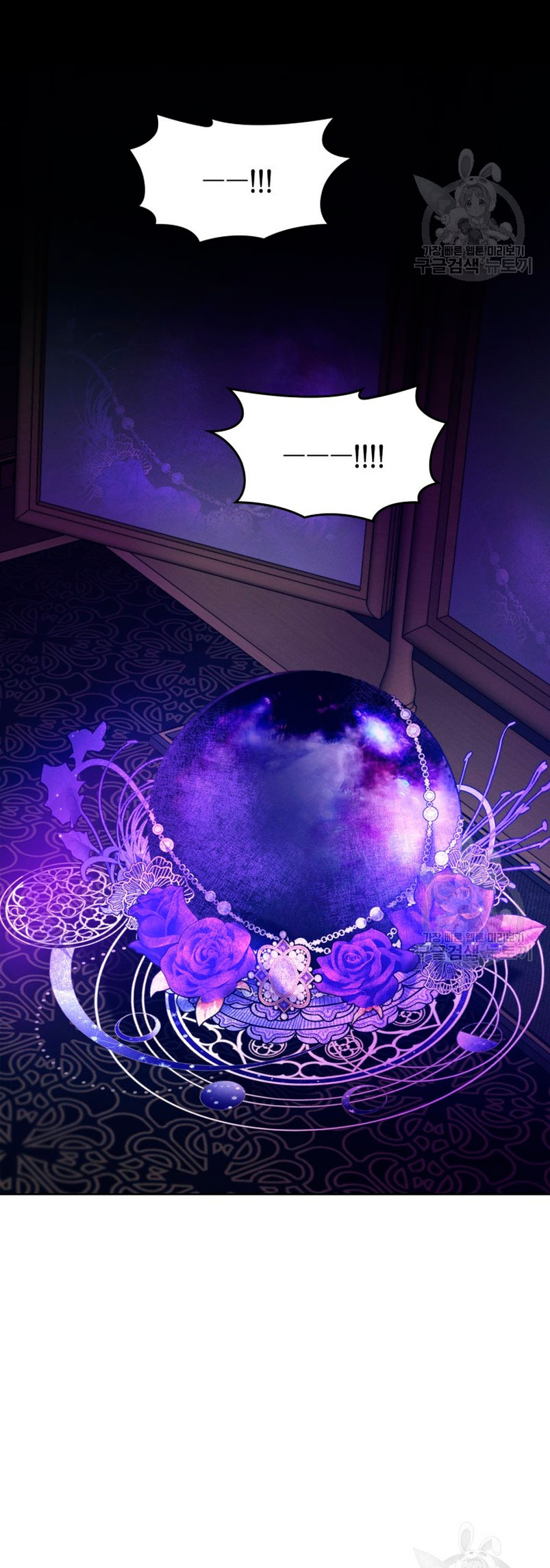 Mi prometido me engañó con la protagonista Capítulo 12 - Página 36