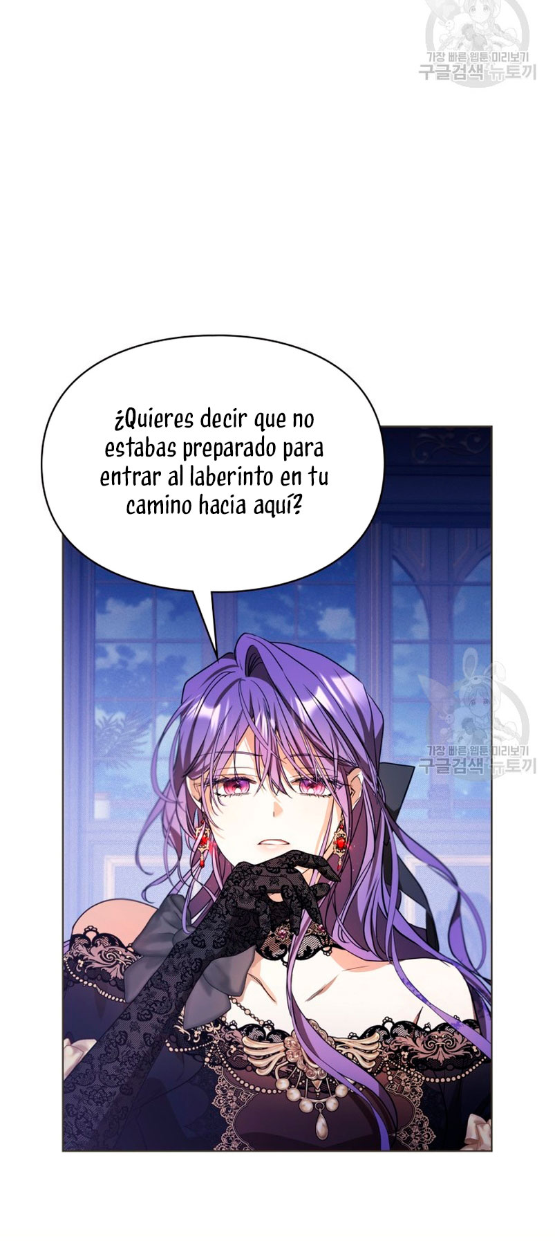 Mi prometido me engañó con la protagonista Capítulo 12 - Página 37