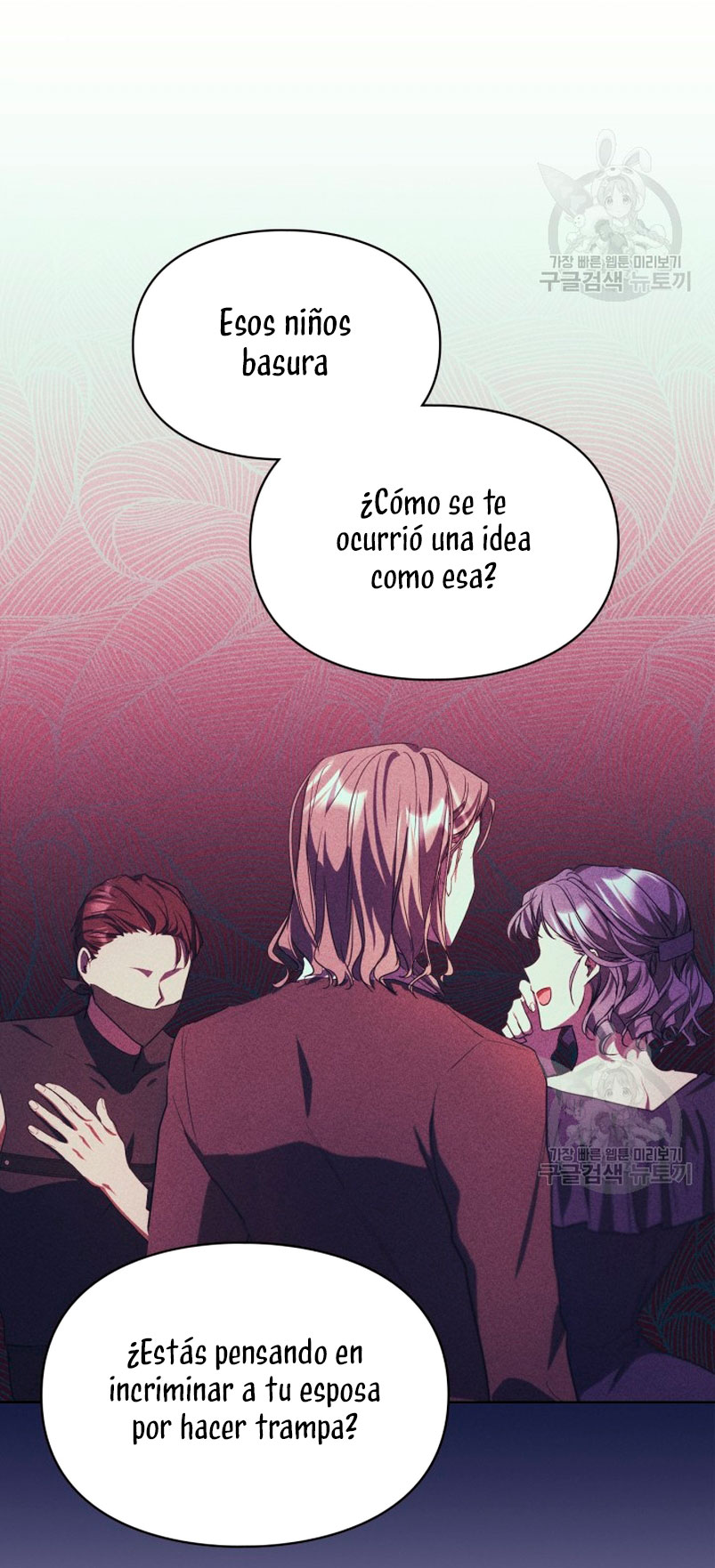 Mi prometido me engañó con la protagonista Capítulo 12 - Página 38