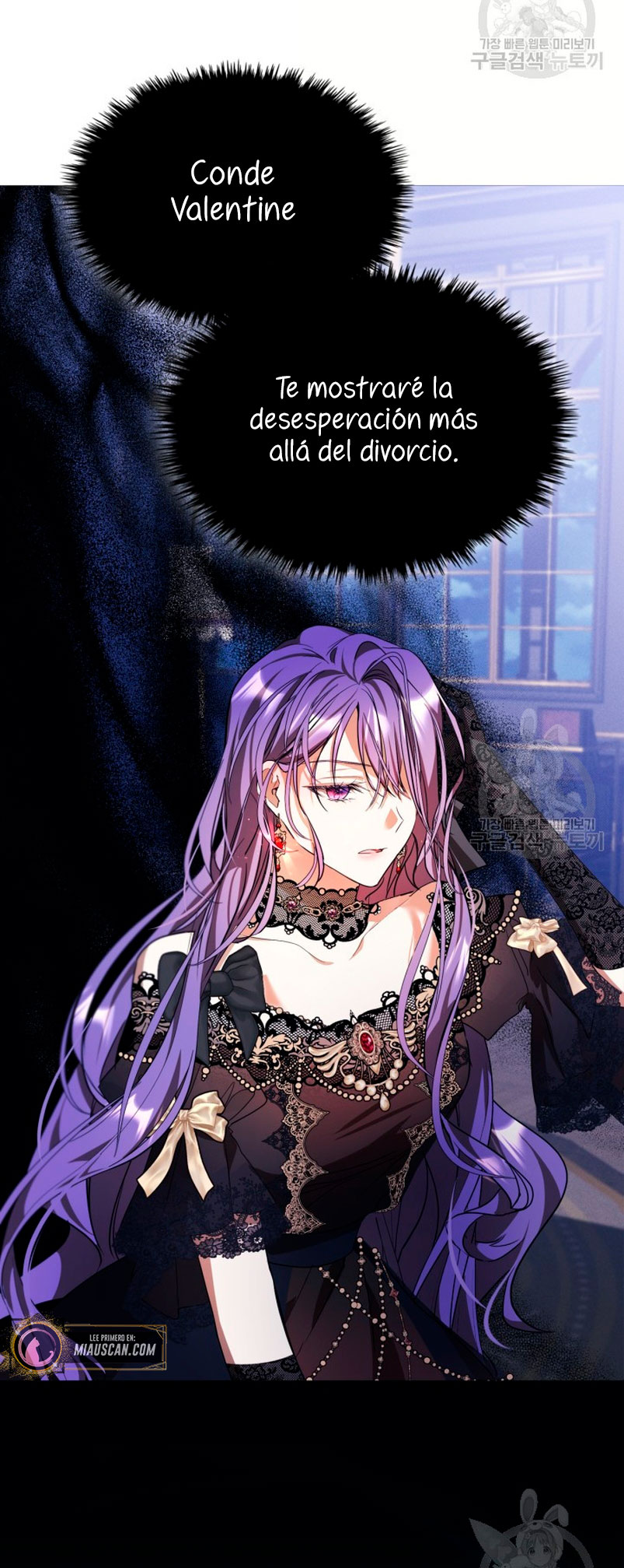 Mi prometido me engañó con la protagonista Capítulo 12 - Página 40