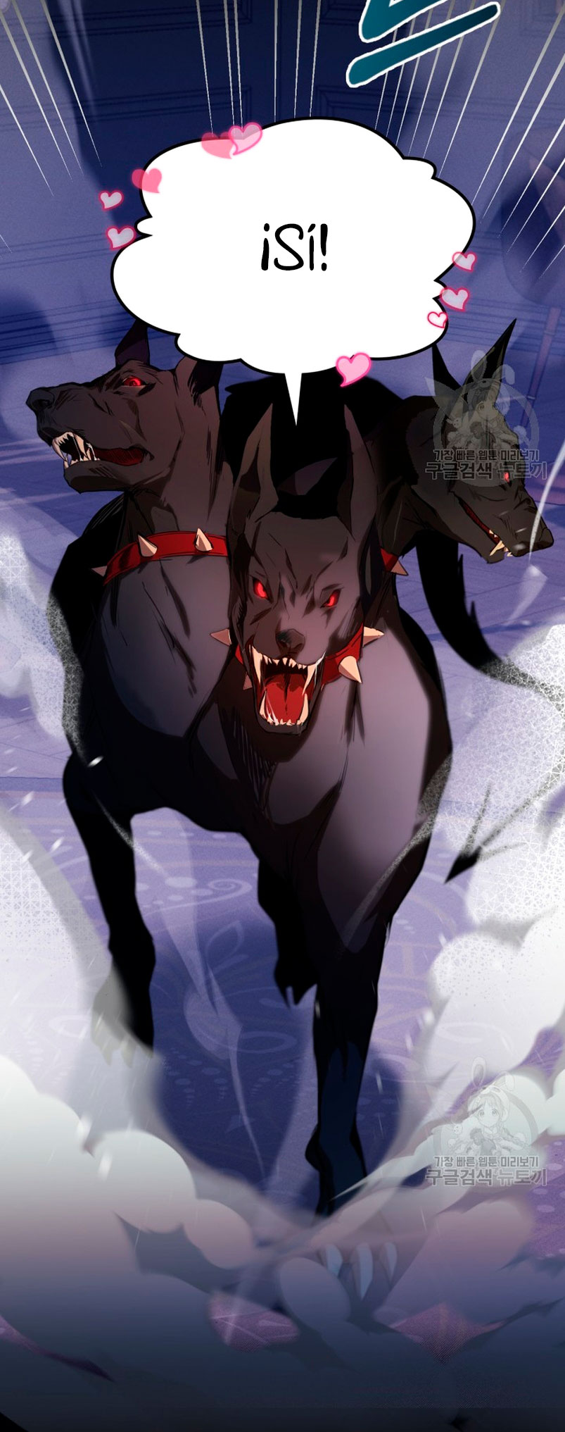 Mi prometido me engañó con la protagonista Capítulo 12 - Página 42