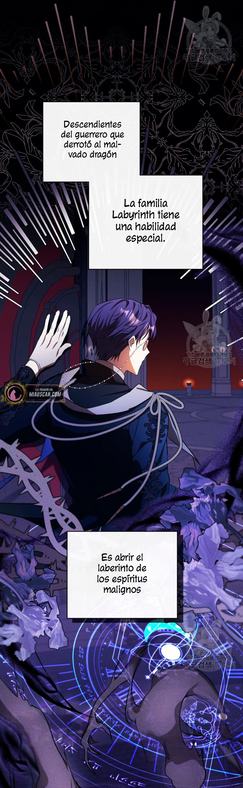 Mi prometido me engañó con la protagonista Capítulo 12 - Página 46