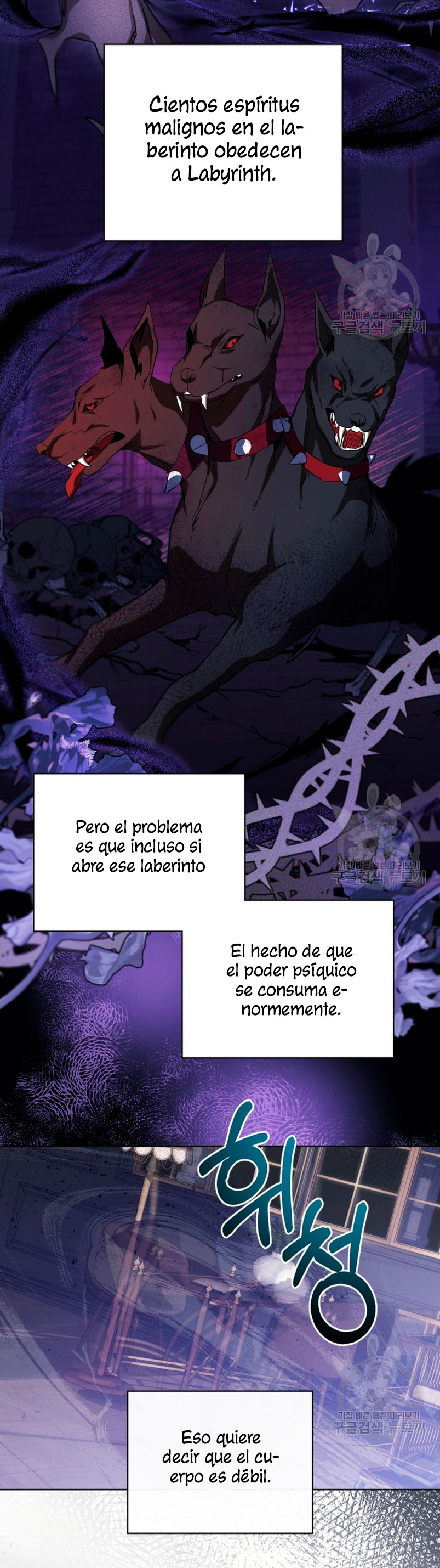 Mi prometido me engañó con la protagonista Capítulo 12 - Página 47