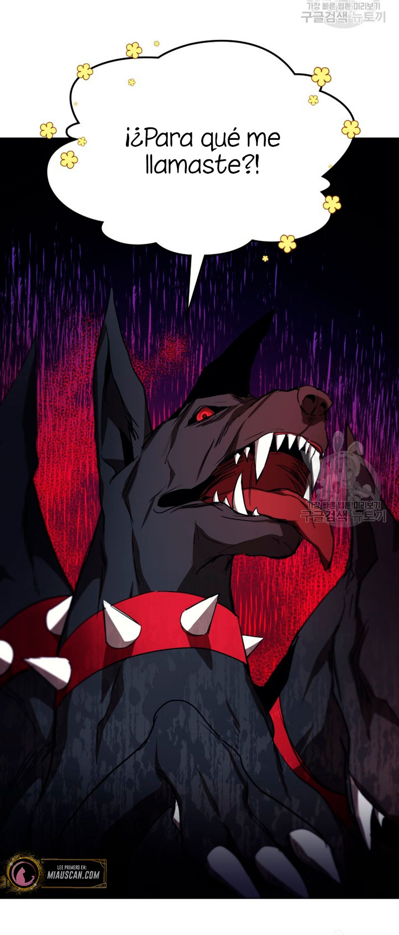 Mi prometido me engañó con la protagonista Capítulo 12 - Página 50