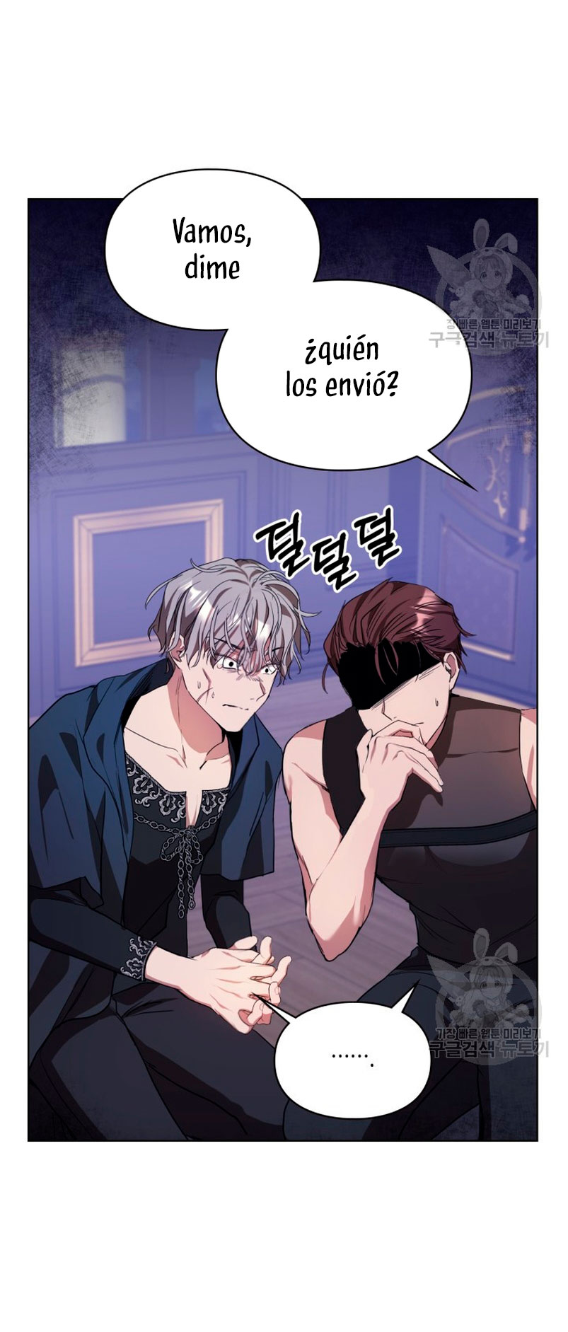 Mi prometido me engañó con la protagonista Capítulo 12 - Página 54