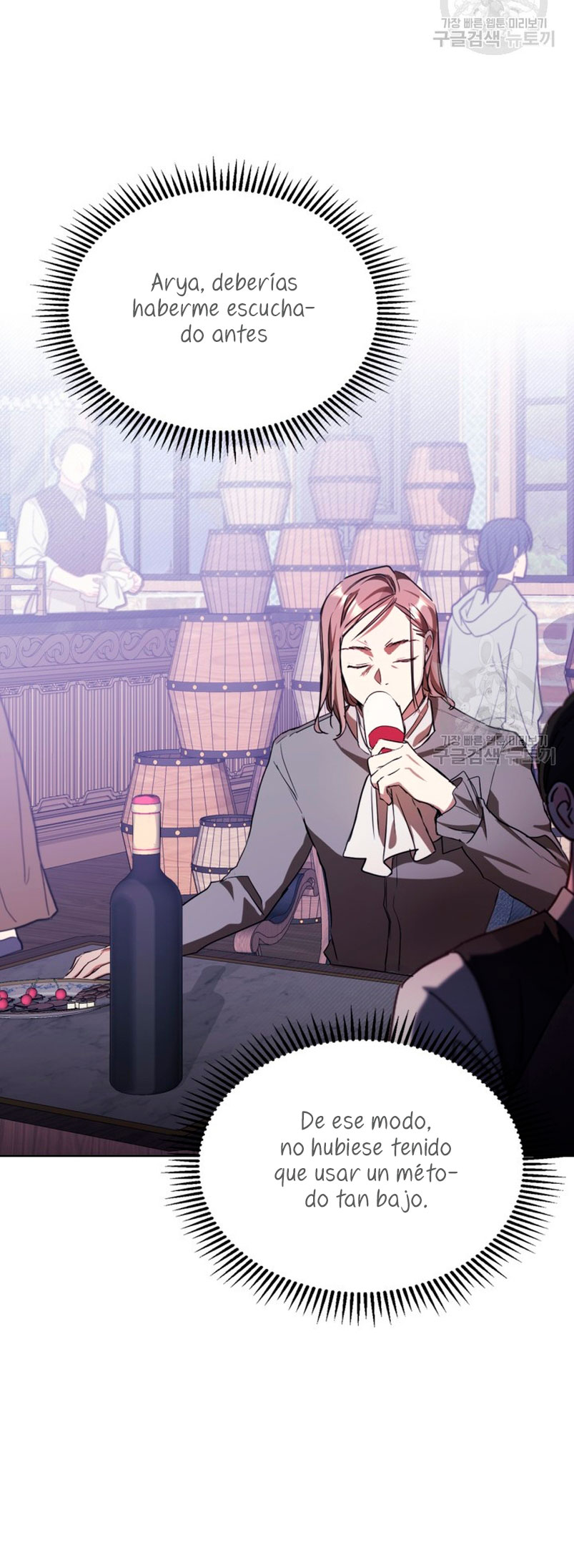 Mi prometido me engañó con la protagonista Capítulo 12 - Página 60