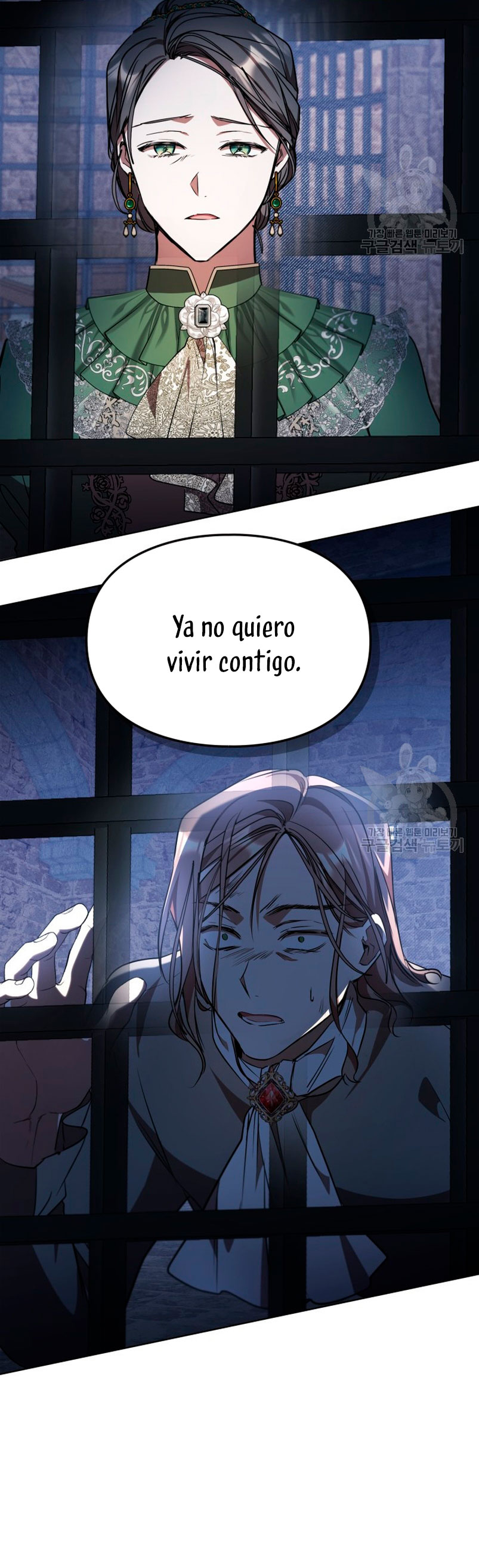 Mi prometido me engañó con la protagonista Capítulo 13 - Página 19