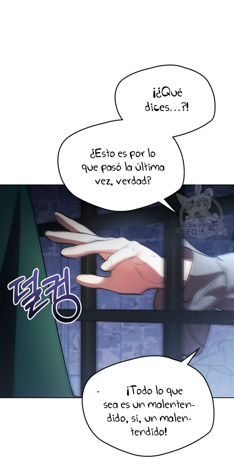 Mi prometido me engañó con la protagonista Capítulo 13 - Página 20