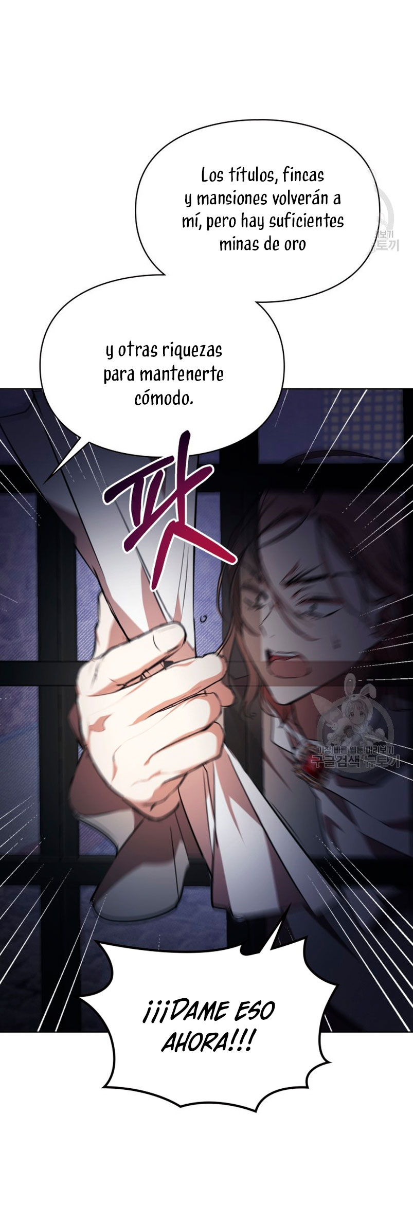 Mi prometido me engañó con la protagonista Capítulo 13 - Página 24