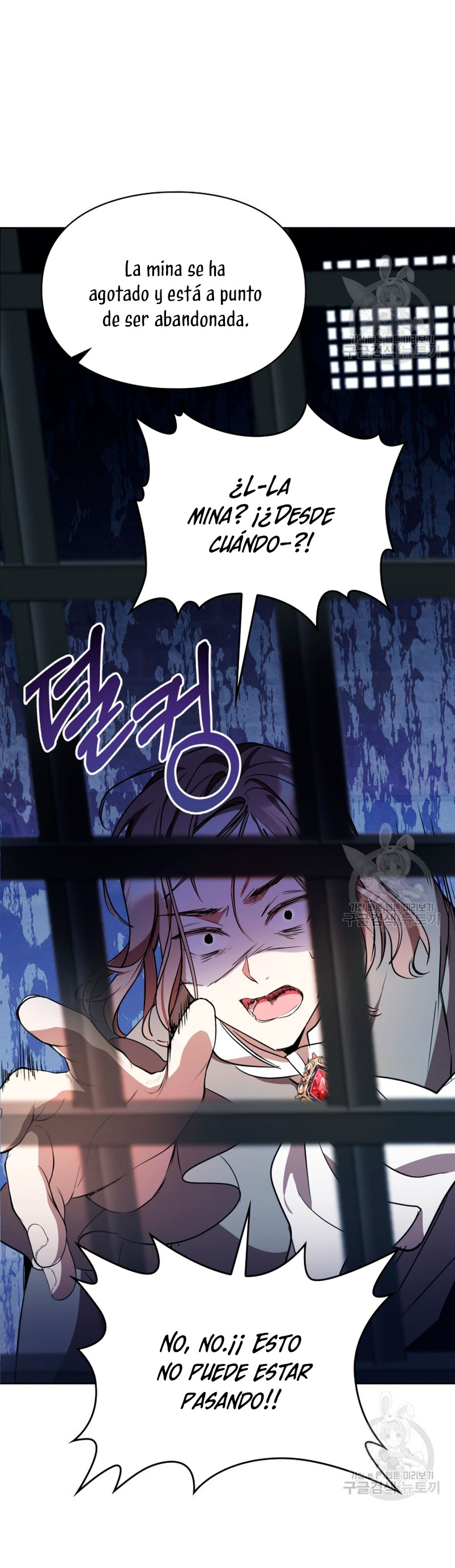 Mi prometido me engañó con la protagonista Capítulo 13 - Página 37