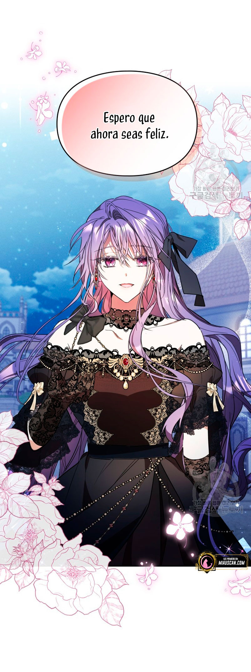 Mi prometido me engañó con la protagonista Capítulo 13 - Página 43