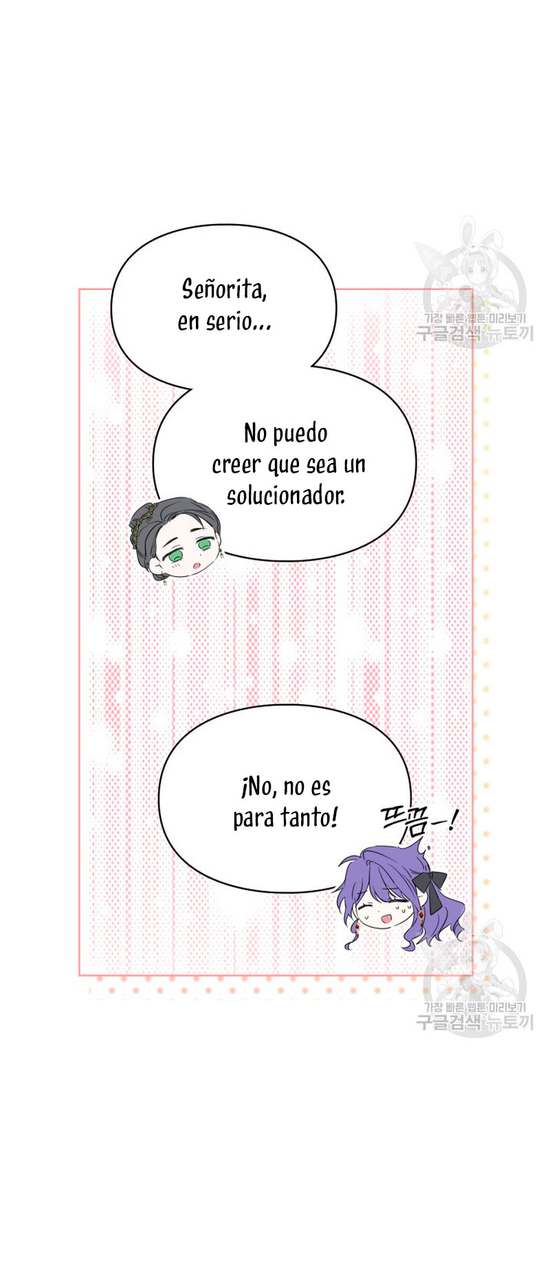 Mi prometido me engañó con la protagonista Capítulo 13 - Página 44