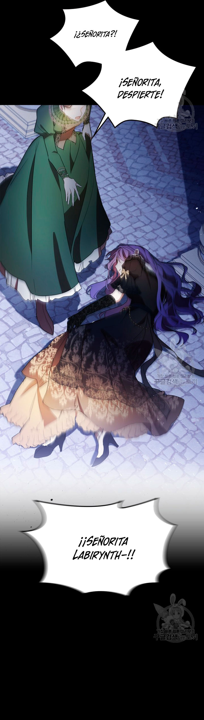 Mi prometido me engañó con la protagonista Capítulo 13 - Página 48