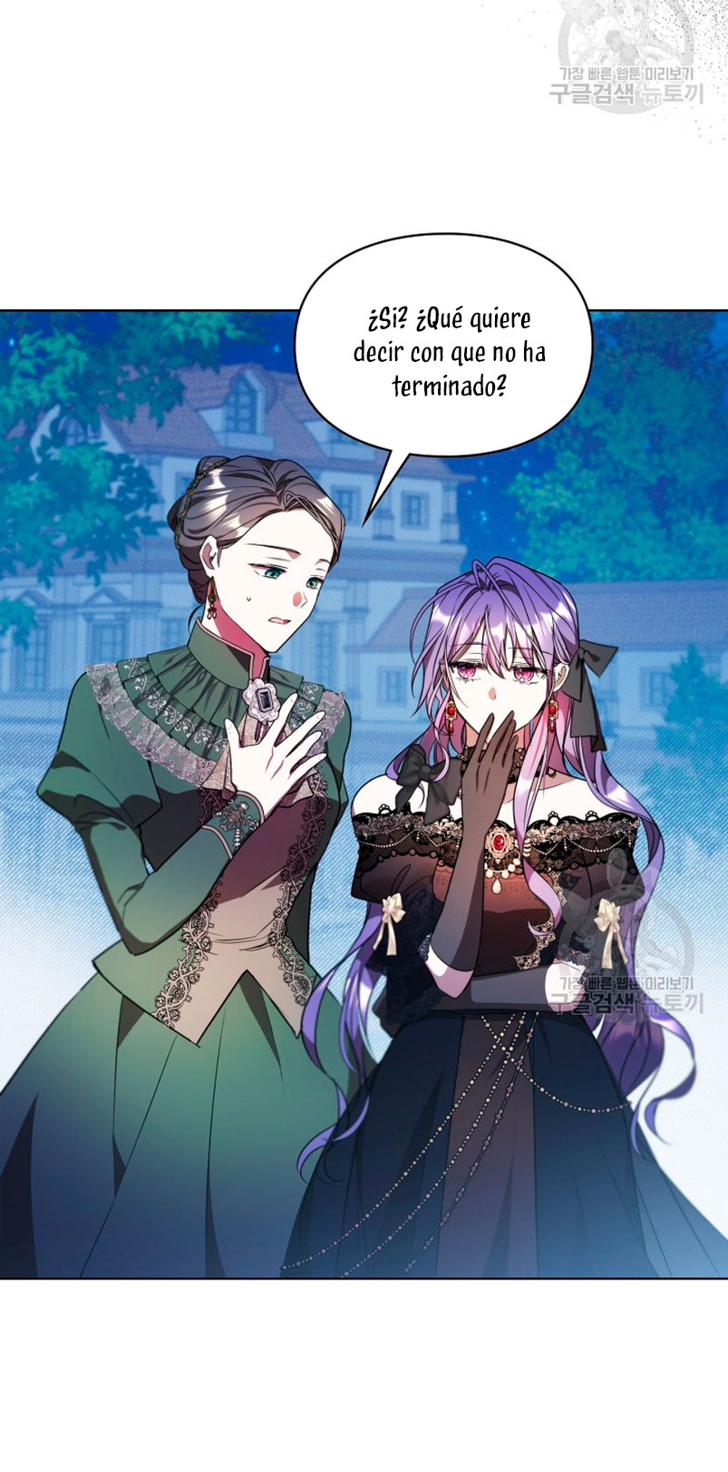 Mi prometido me engañó con la protagonista Capítulo 13 - Página 5