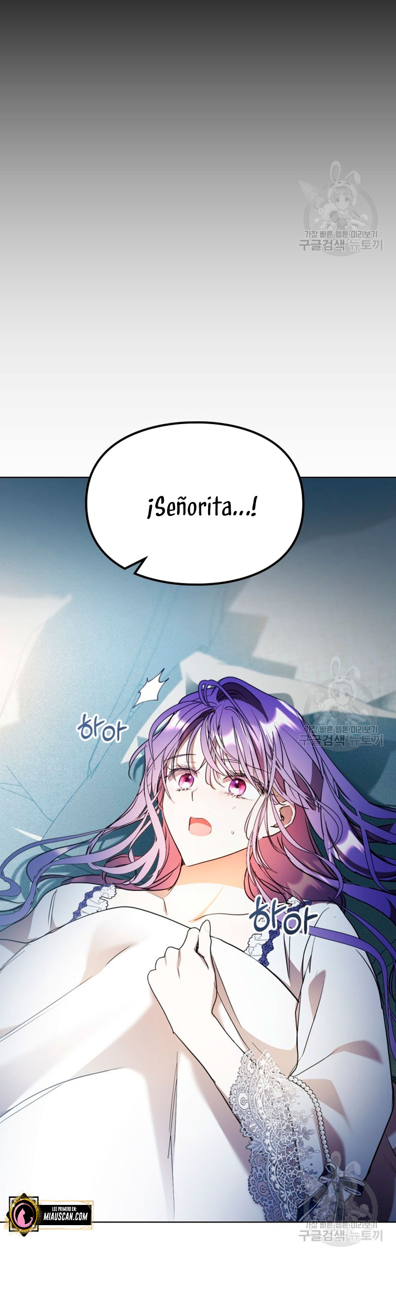 Mi prometido me engañó con la protagonista Capítulo 13 - Página 50