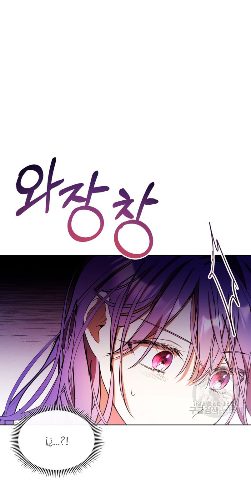 Mi prometido me engañó con la protagonista Capítulo 13 - Página 55